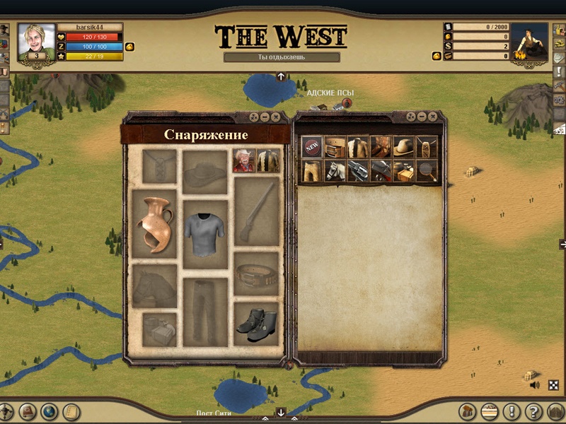 The West gameplay screenshot 2