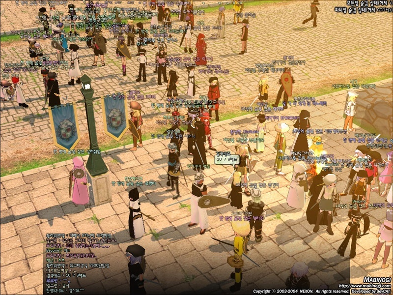 play mabinogi online play mabinogi online